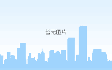 倾角式五金加工设备