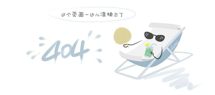 新型液胀成型装置