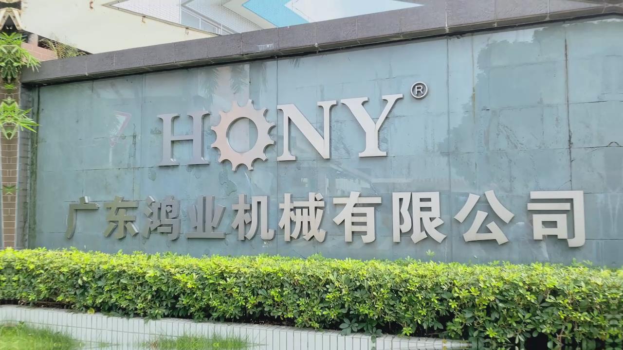 凯发网官方平台的简介